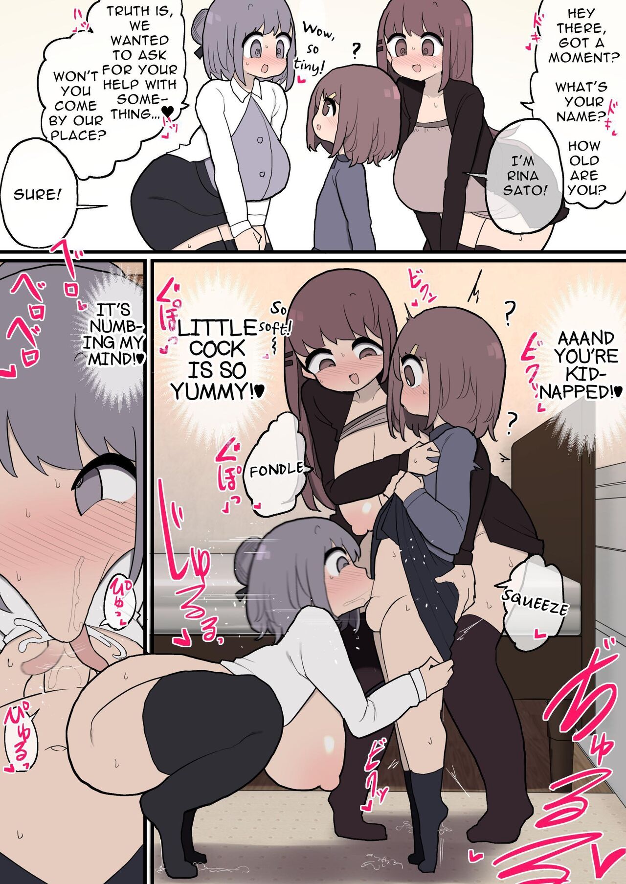 Collection of Ludicrous Futanari Manga 3 page 52