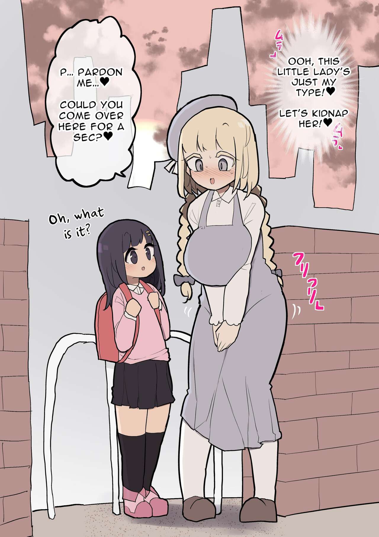 Collection of Ludicrous Futanari Manga 3 page 56