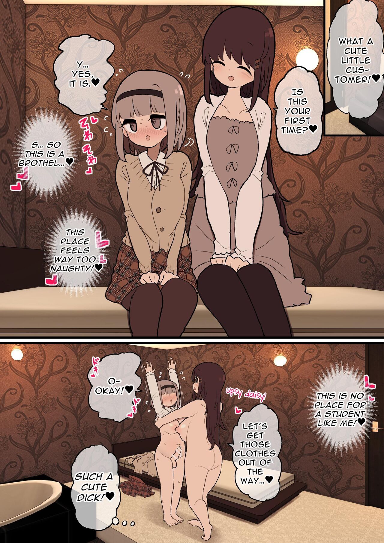 Collection of Ludicrous Futanari Manga 3 page 66