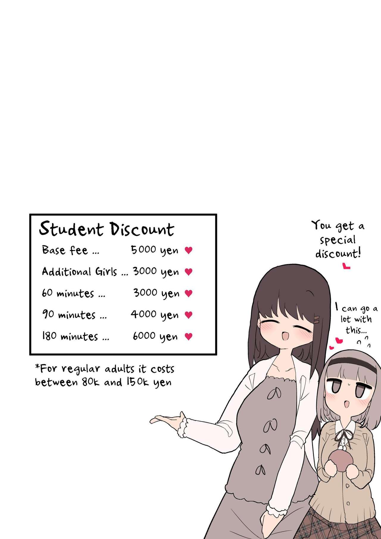 Collection of Ludicrous Futanari Manga 3 page 77