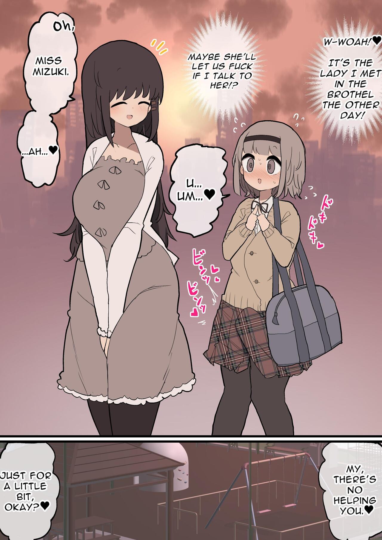 Collection of Ludicrous Futanari Manga 3 page 78