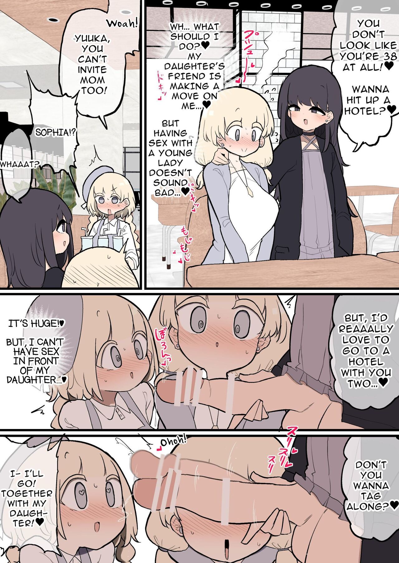 Collection of Ludicrous Futanari Manga 3 page 92