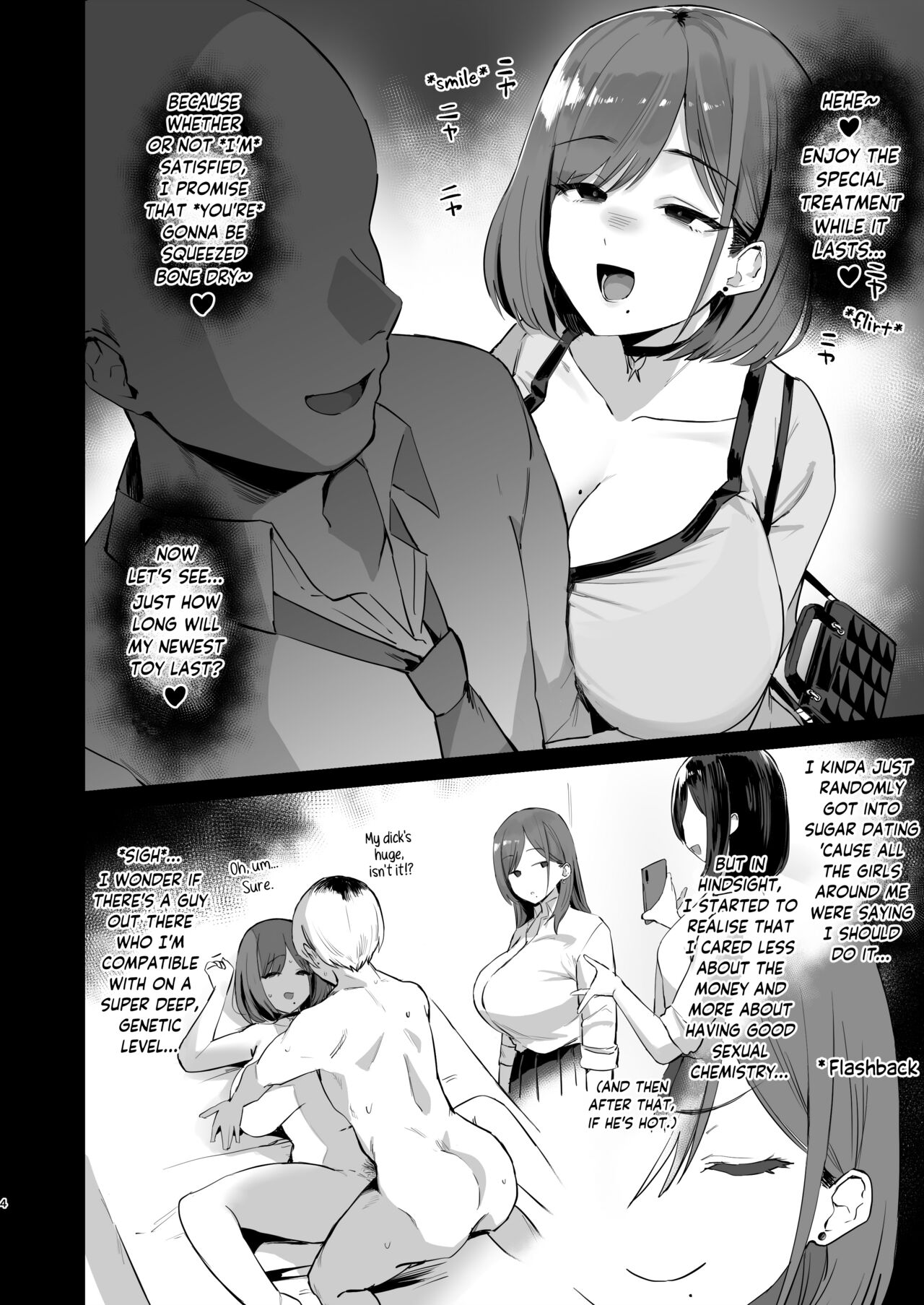 College Sugar Baby - On the Market for Some Prime Daddy Dick page 4