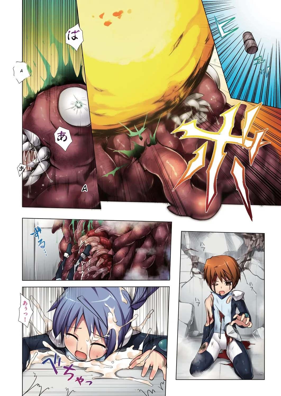 Colorful little birds Full Color page 179
