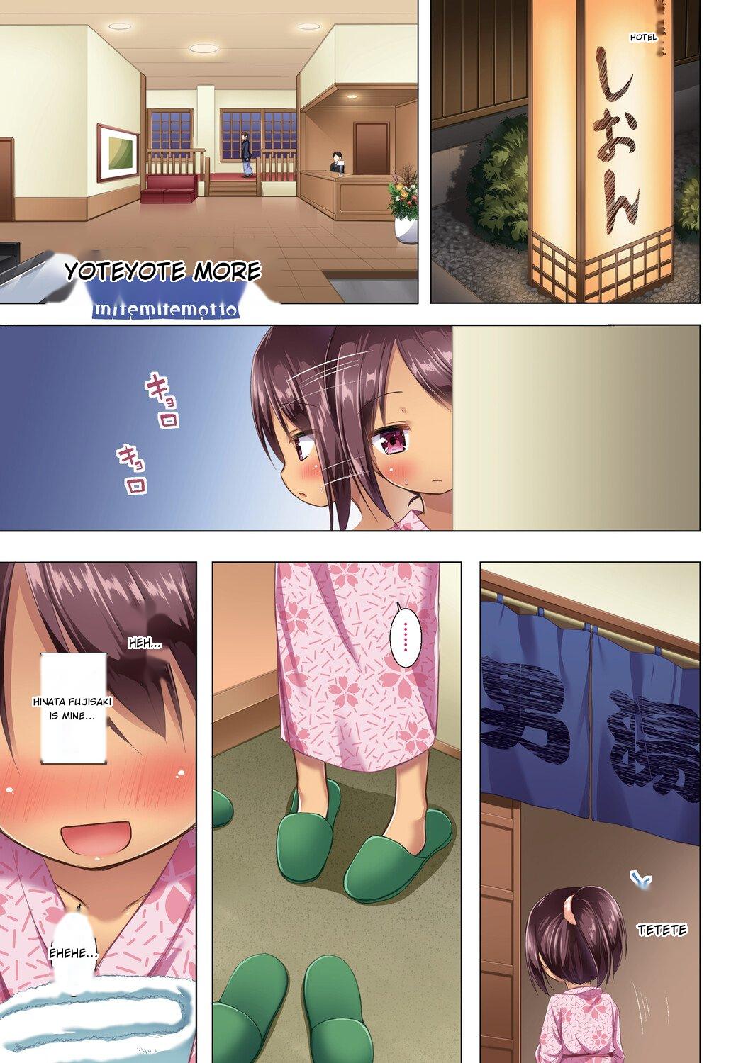 Colorful little birds Full Color page 6