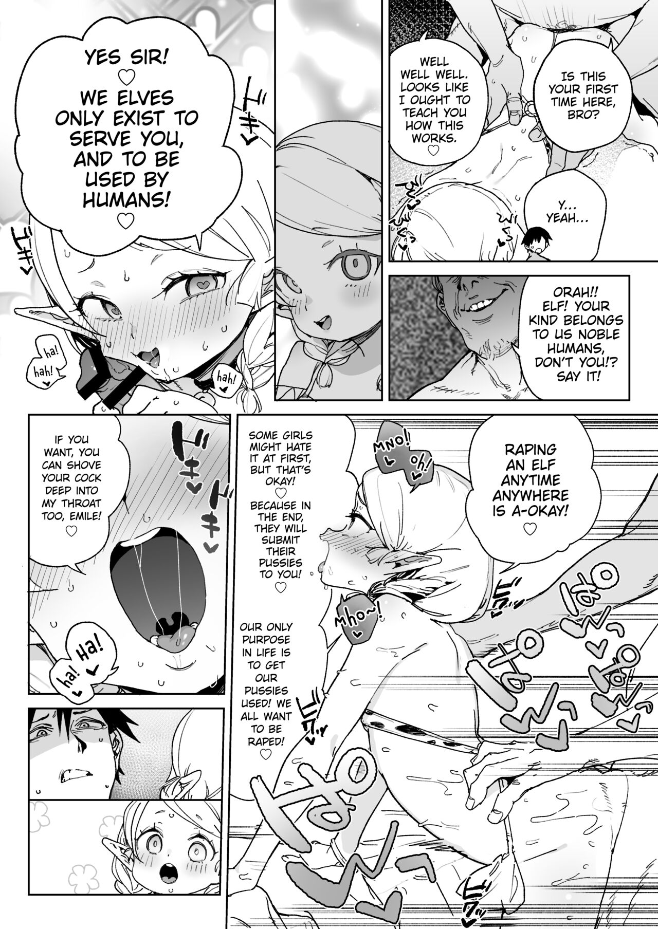 Come in! Elven Woods Ranch page 29