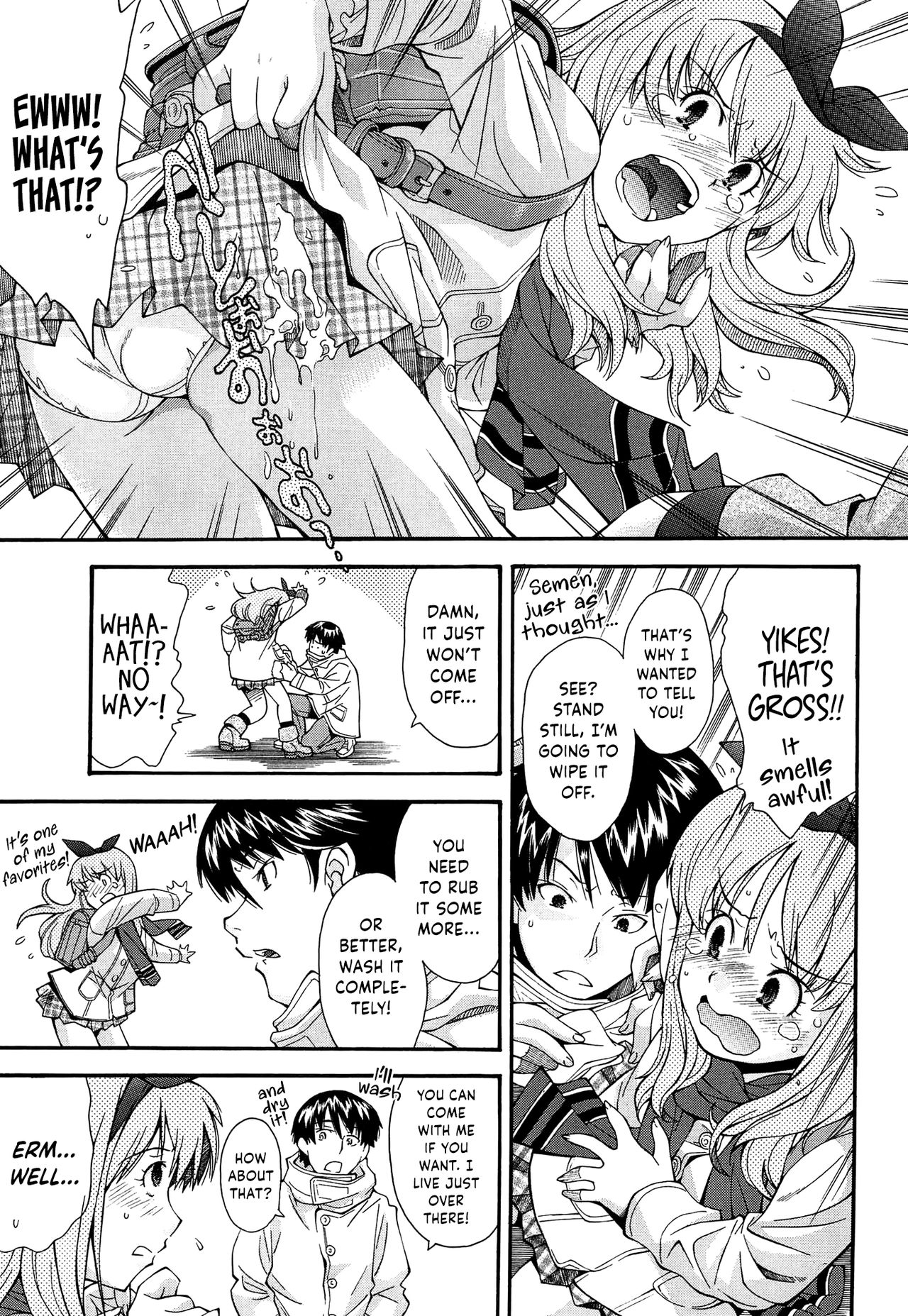 Come! Look! Tease! page 101