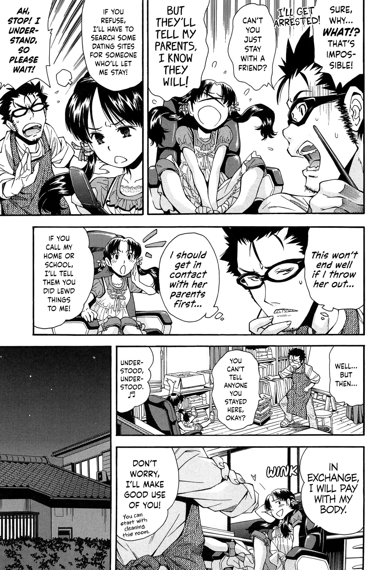 Come! Look! Tease! page 11