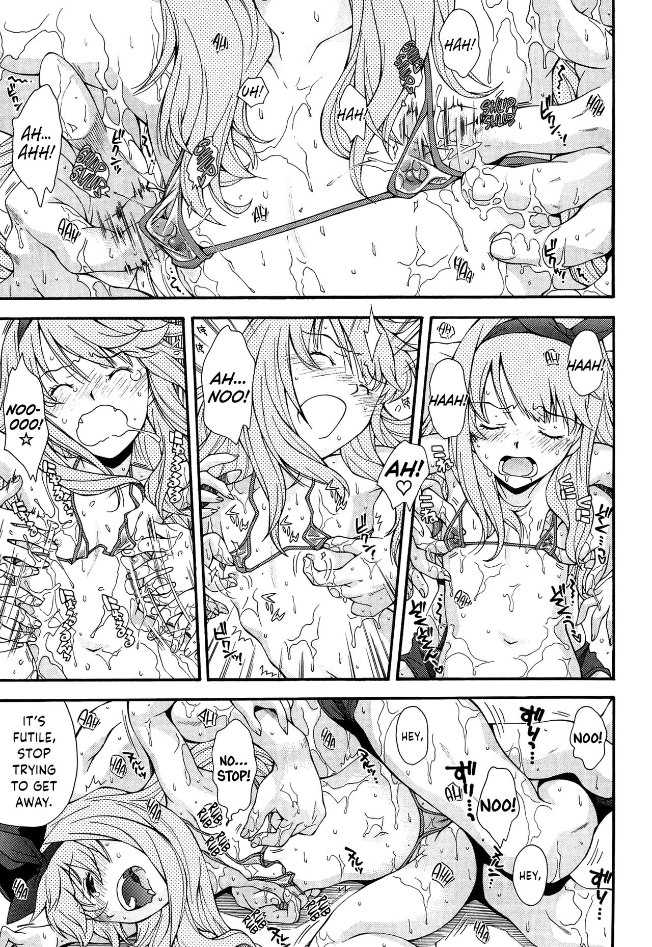 Come! Look! Tease! page 111