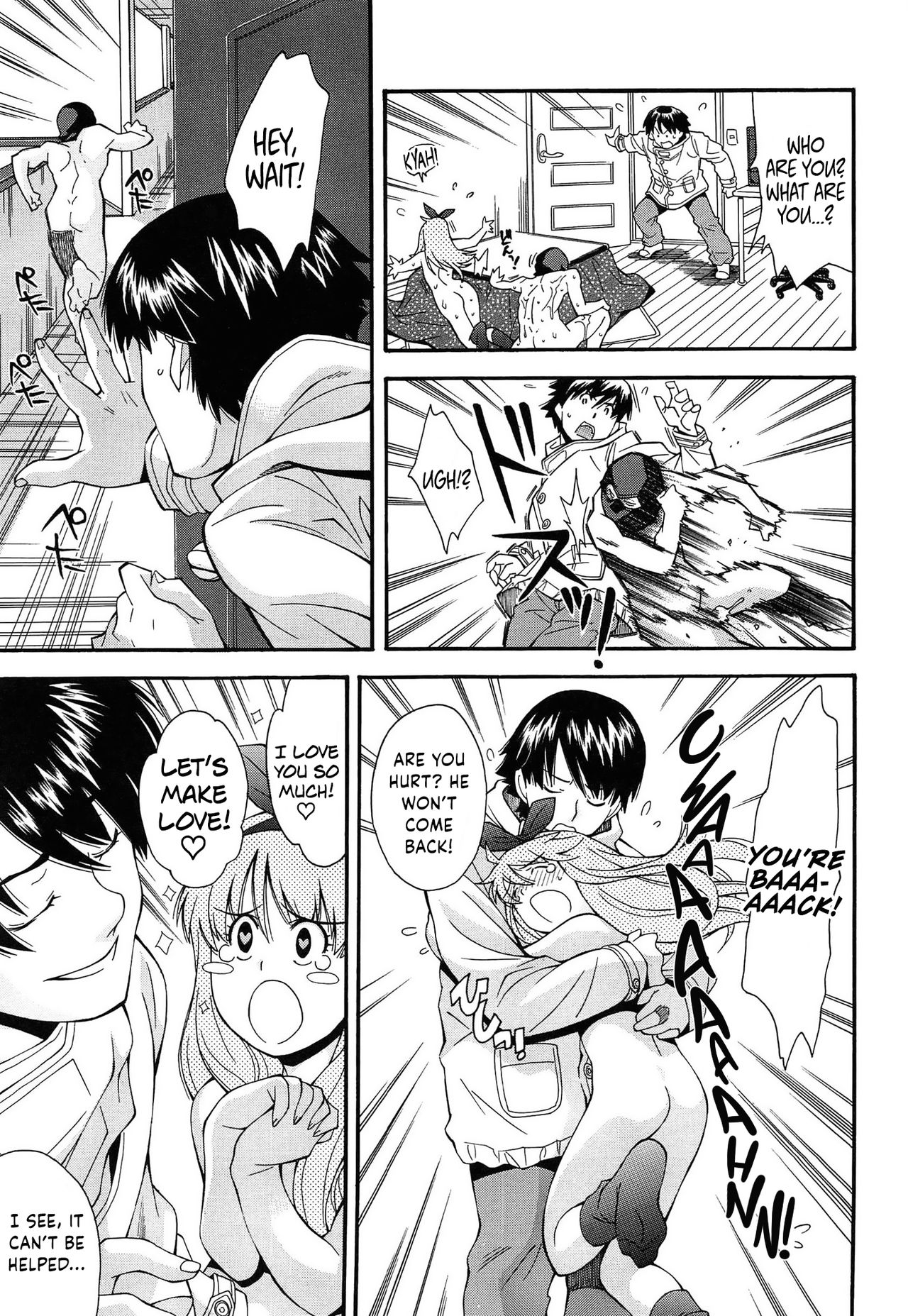 Come! Look! Tease! page 121