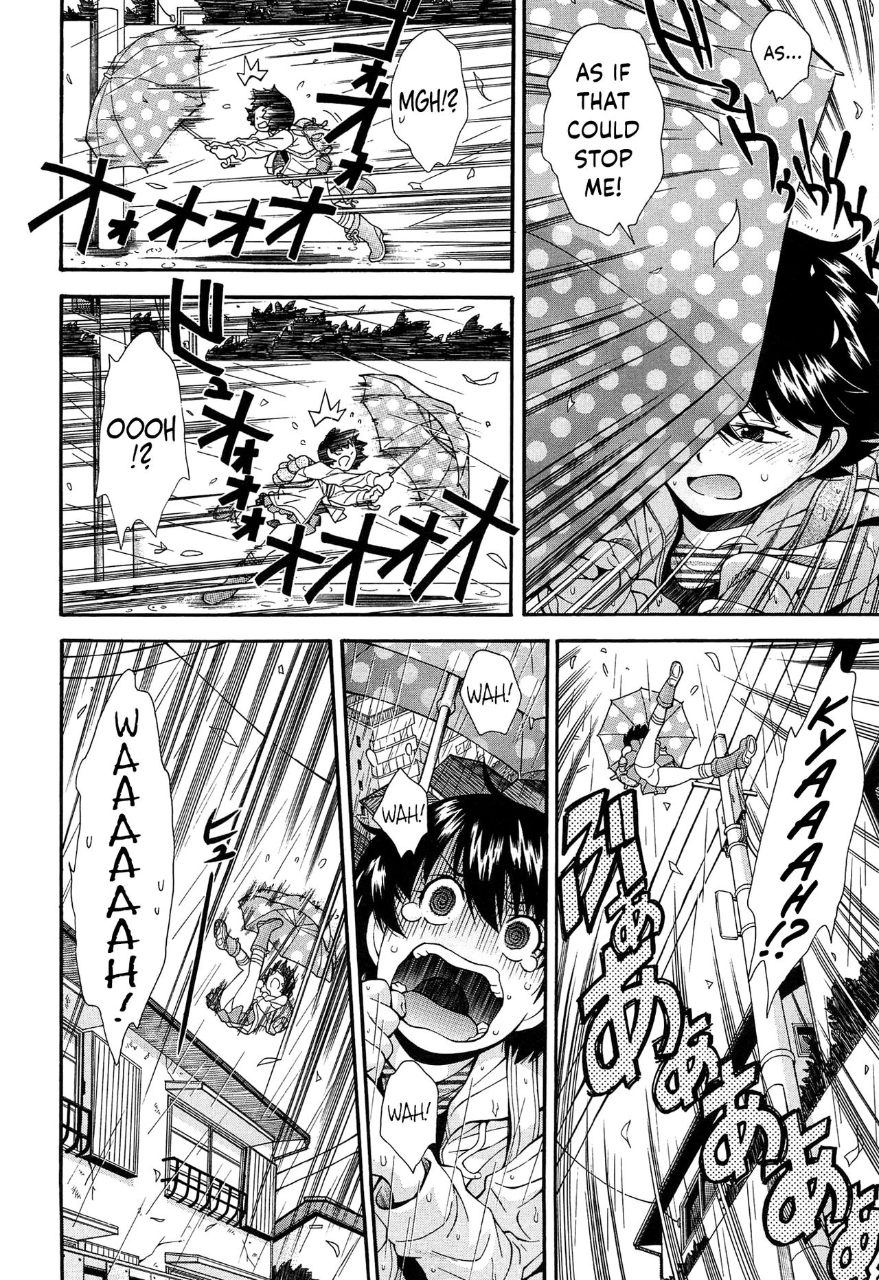 Come! Look! Tease! page 124