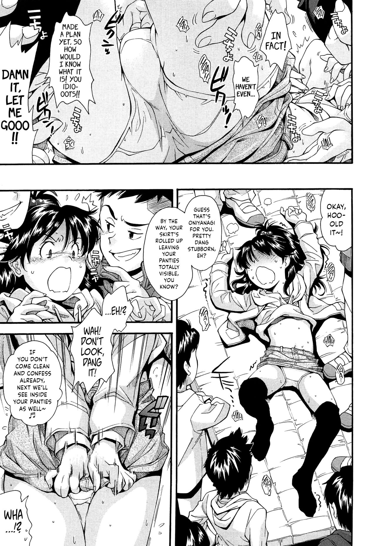 Come! Look! Tease! page 145