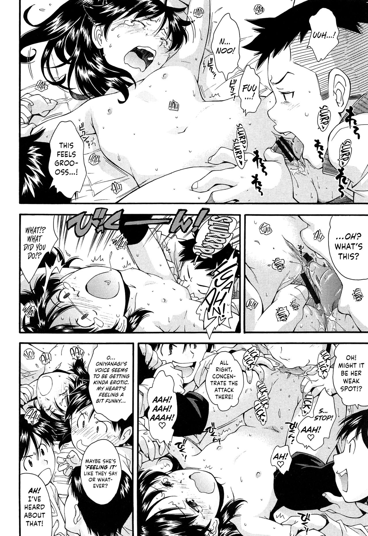Come! Look! Tease! page 150