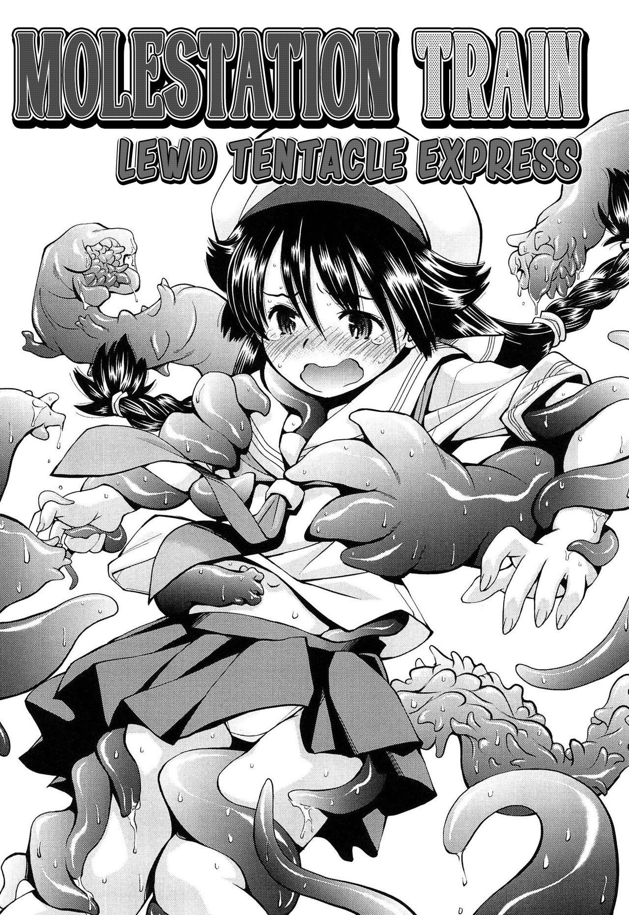 Come! Look! Tease! page 168