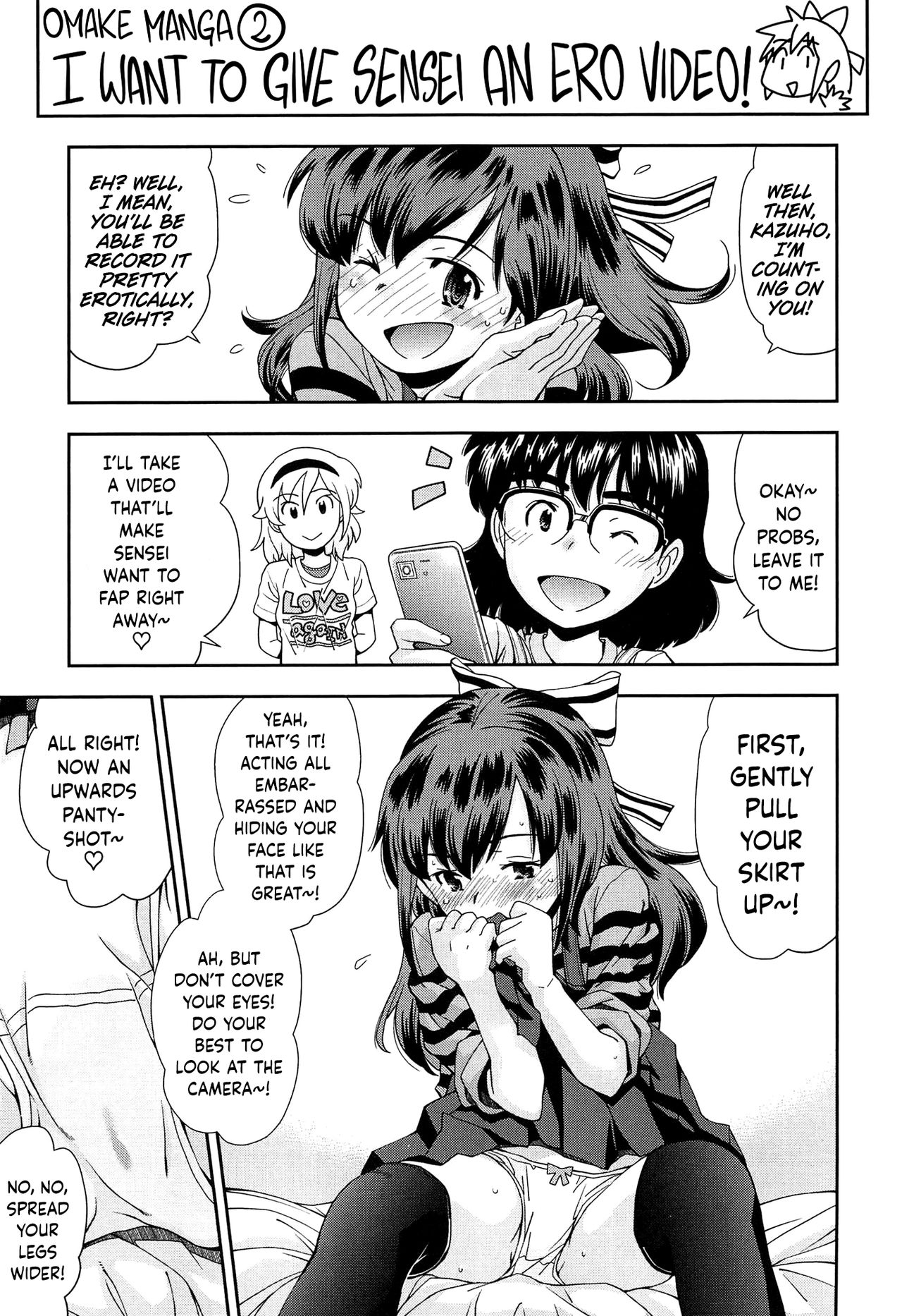 Come! Look! Tease! page 191