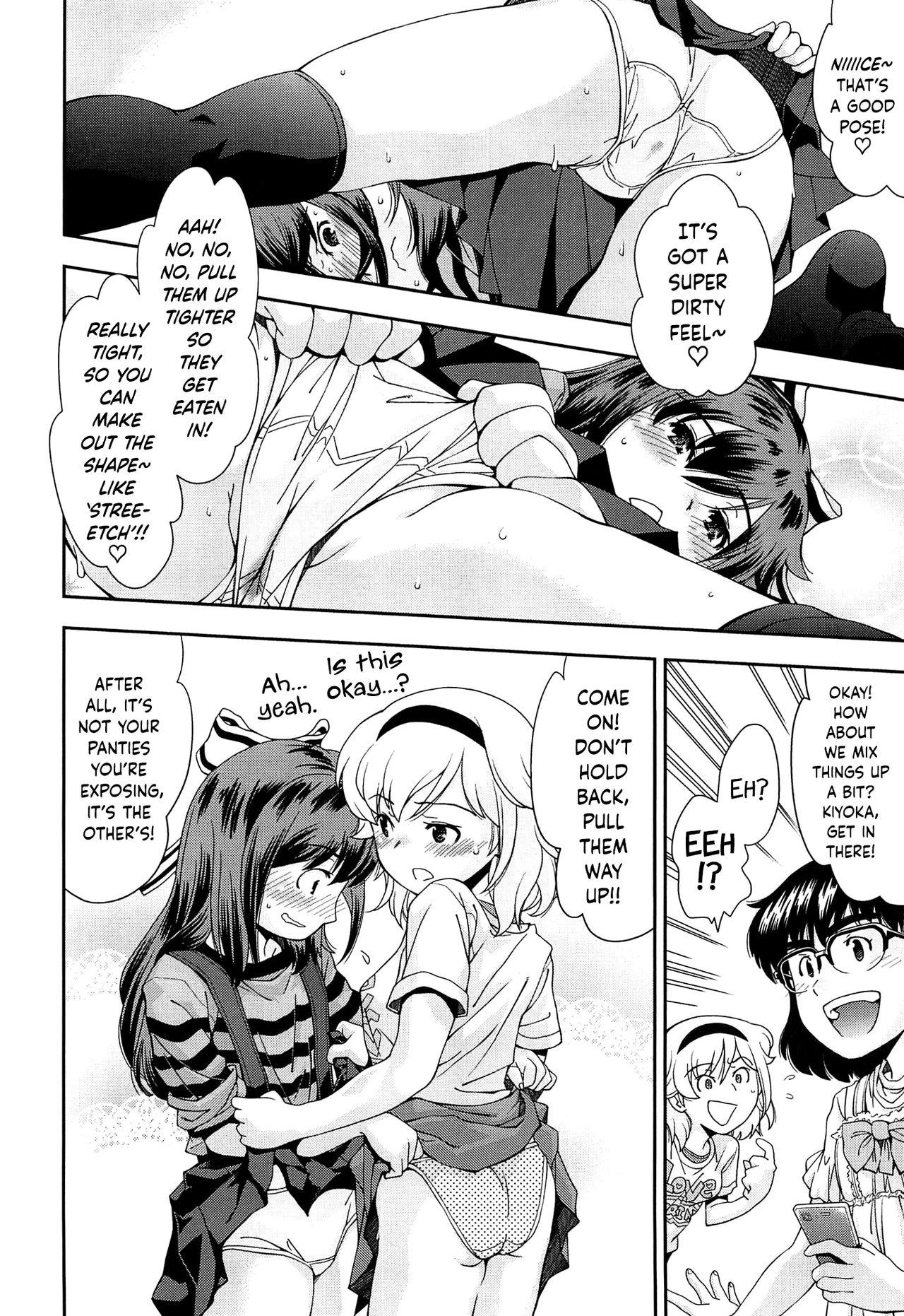 Come! Look! Tease! page 192