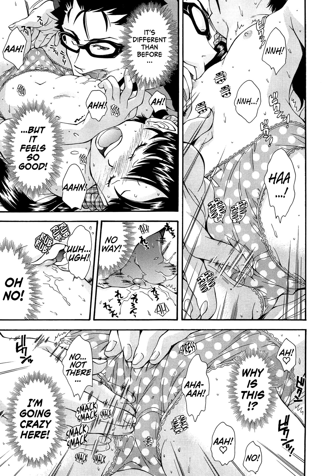 Come! Look! Tease! page 25