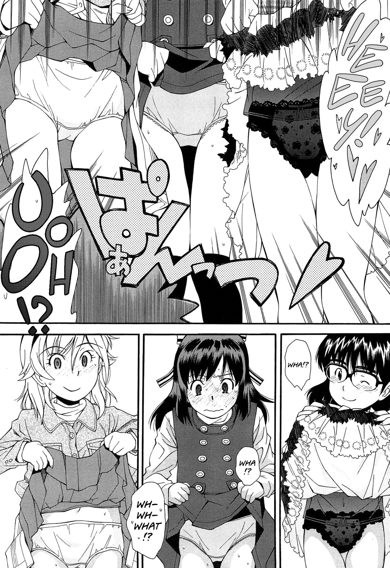 Come! Look! Tease! page 42
