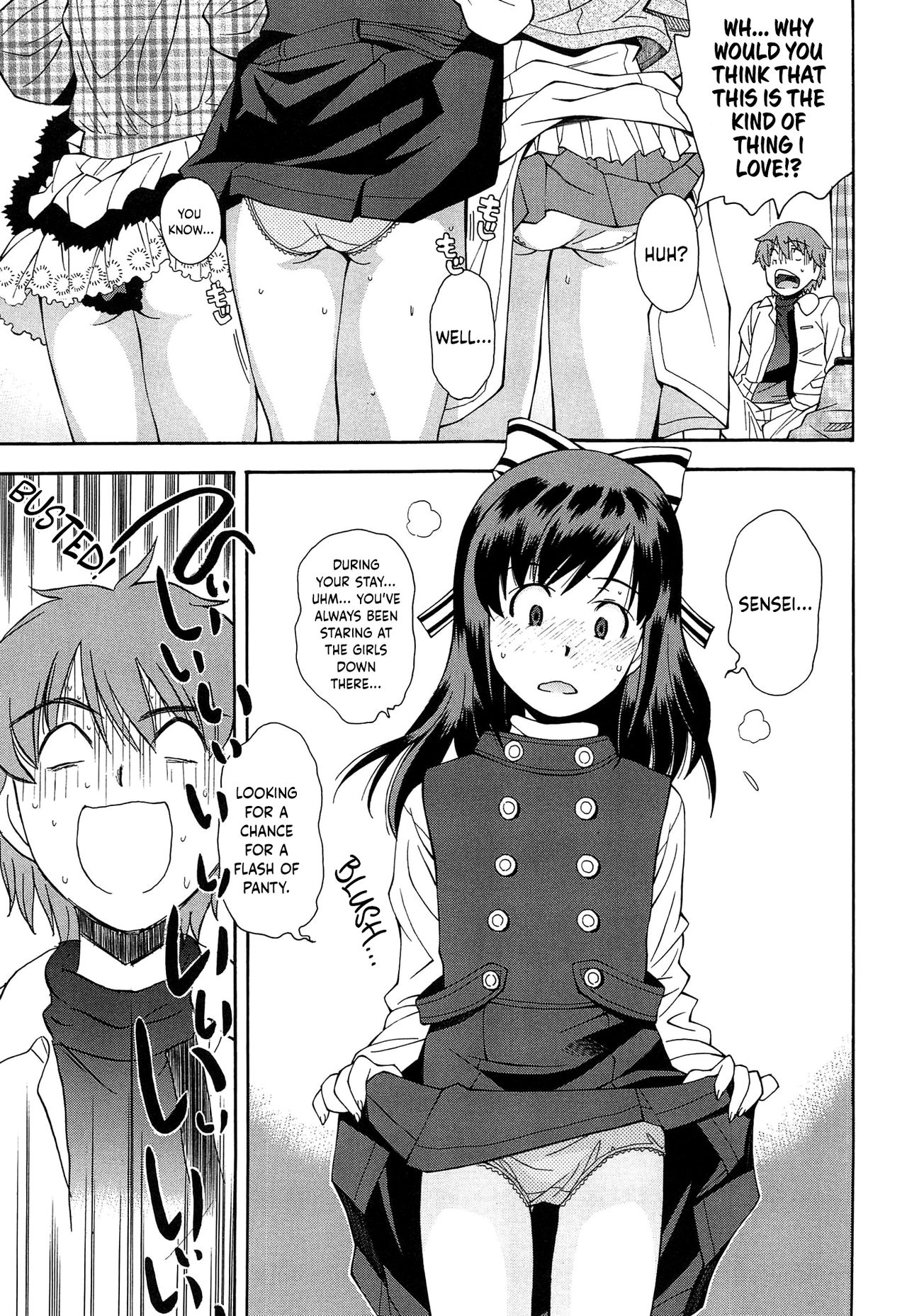 Come! Look! Tease! page 43
