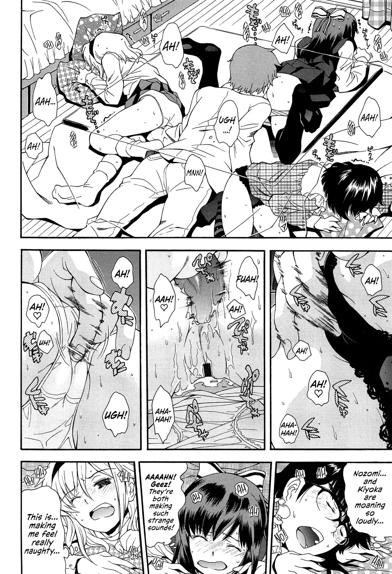 Come! Look! Tease! page 50