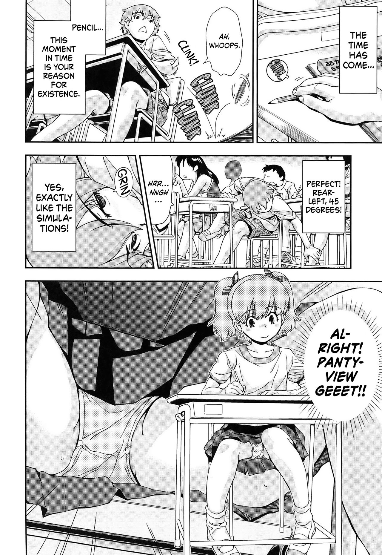 Come! Look! Tease! page 68