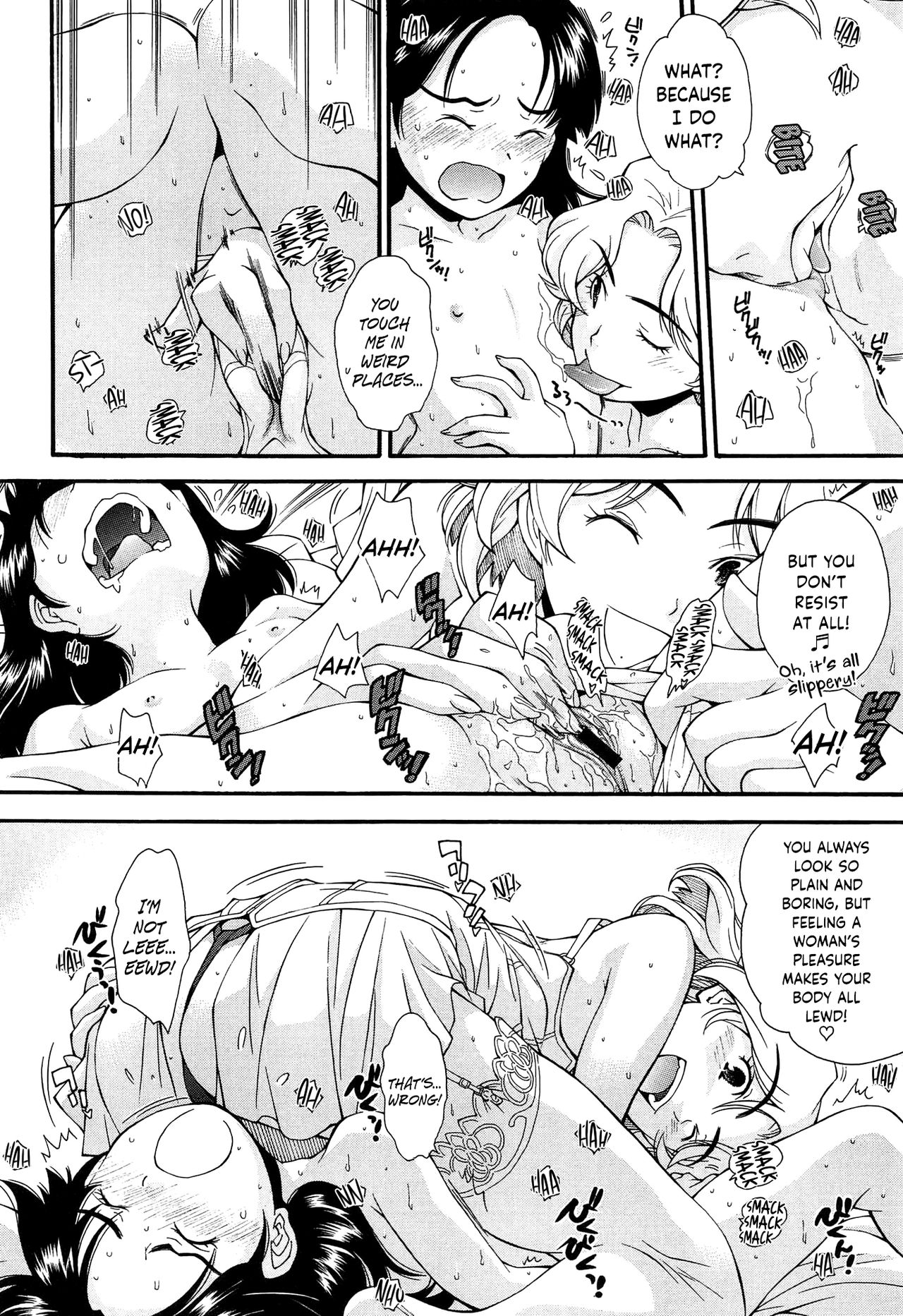 Come! Look! Tease! page 88