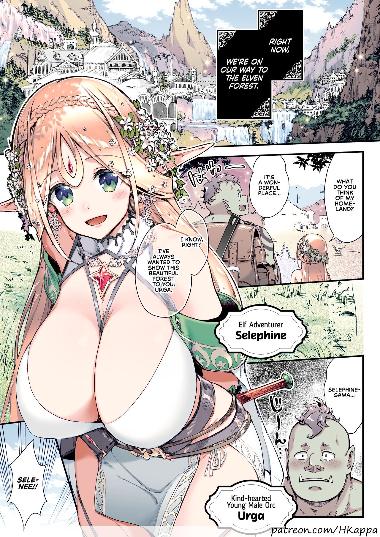 Come to the Forest of the Lewd Elves! page 1