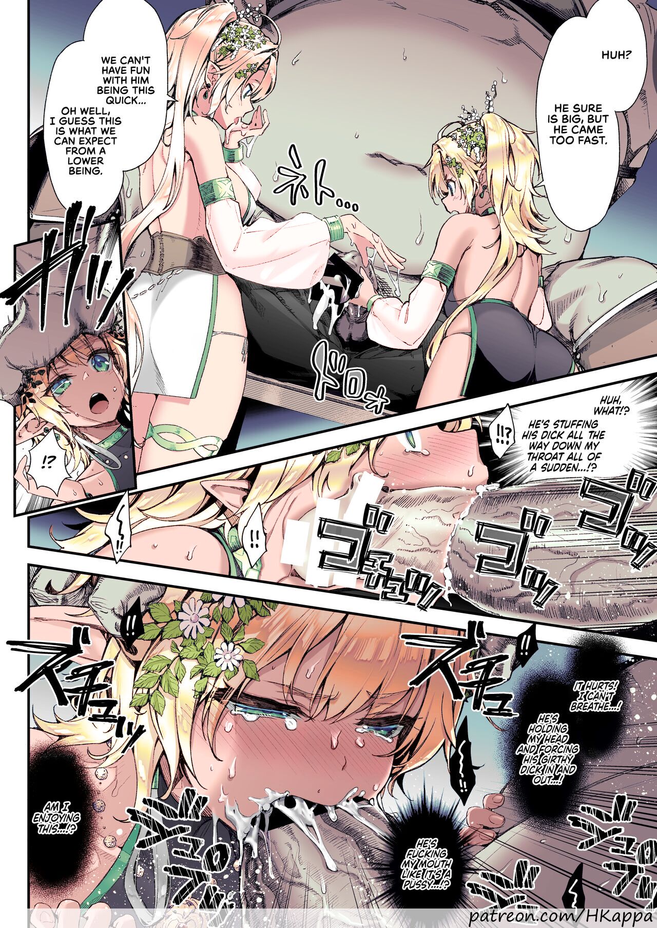 Come to the Forest of the Lewd Elves! page 6