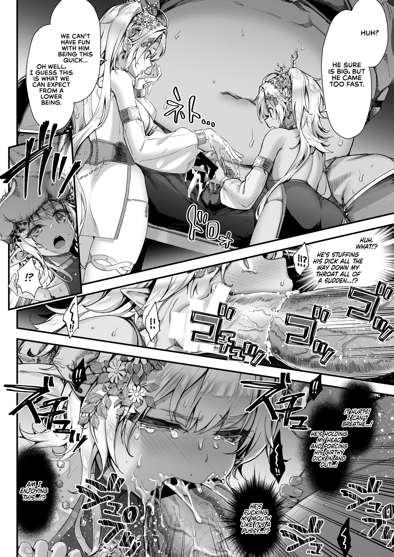Come to the Forest of the Lewd Elves! page 8