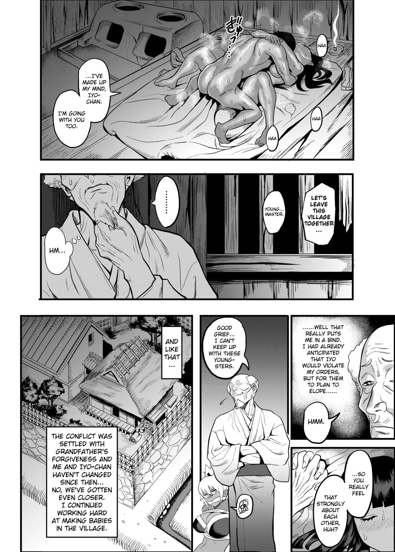 Come to the Kunoichi Village! Climax ~Fuuma Kunoichi's Full Appearance Volume~ page 113