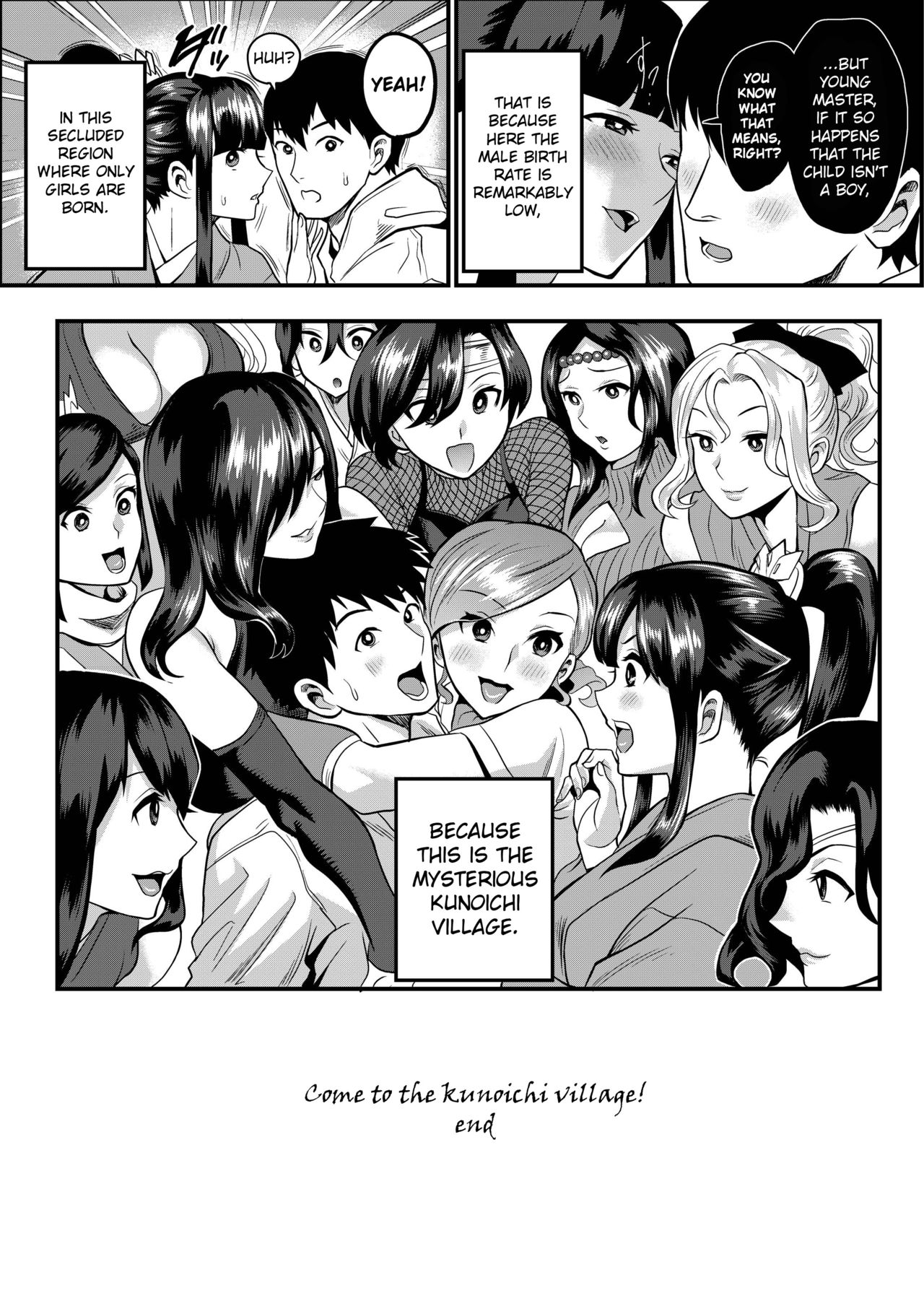 Come to the Kunoichi Village! Climax ~Fuuma Kunoichi's Full Appearance Volume~ page 115