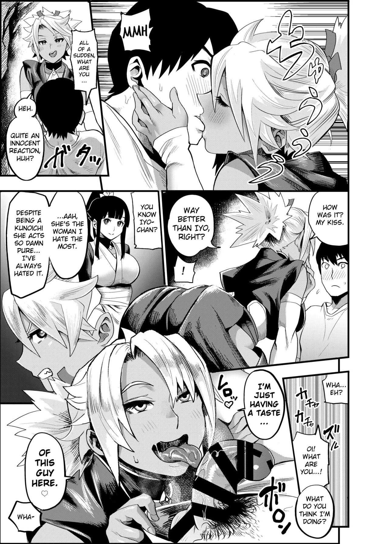 Come to the Kunoichi Village! Climax ~Fuuma Kunoichi's Full Appearance Volume~ page 38