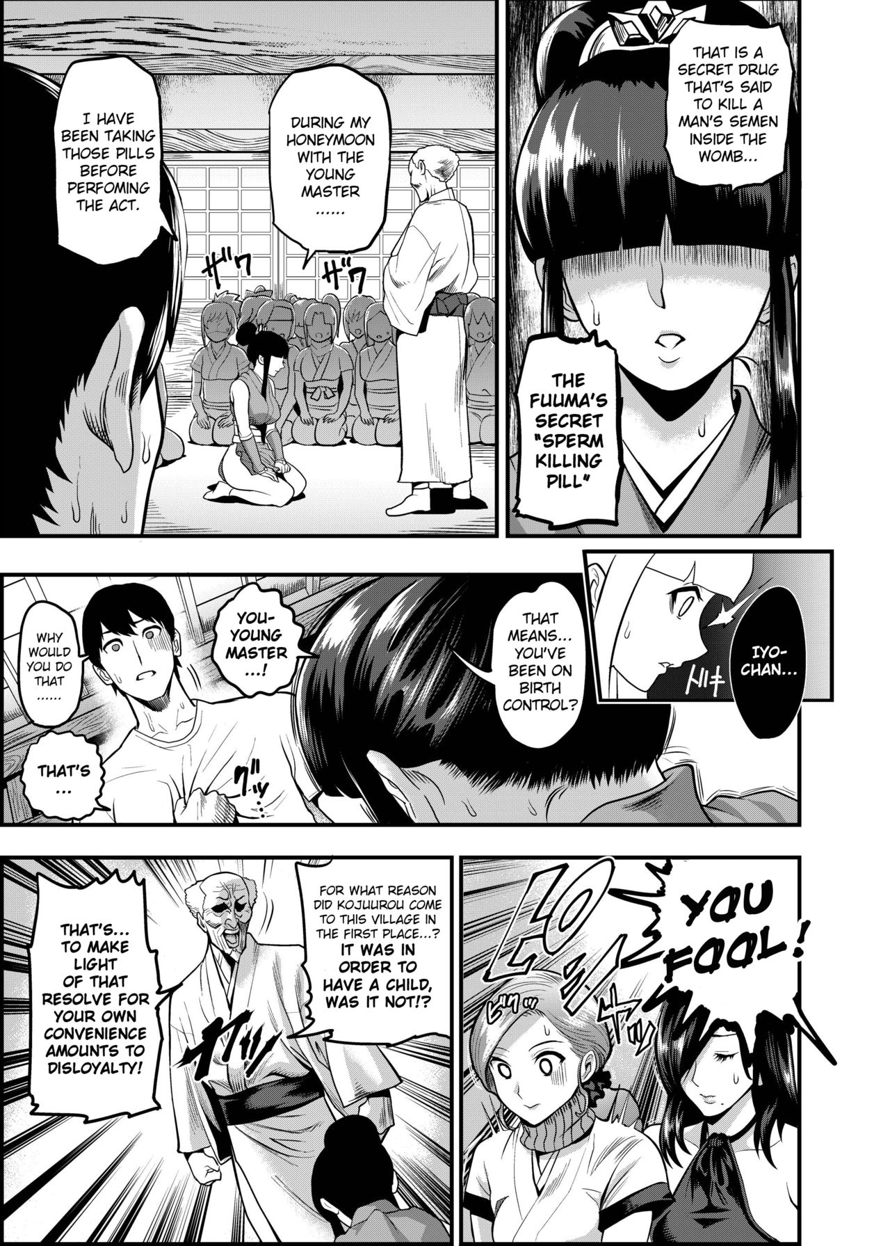 Come to the Kunoichi Village! Climax ~Fuuma Kunoichi's Full Appearance Volume~ page 88