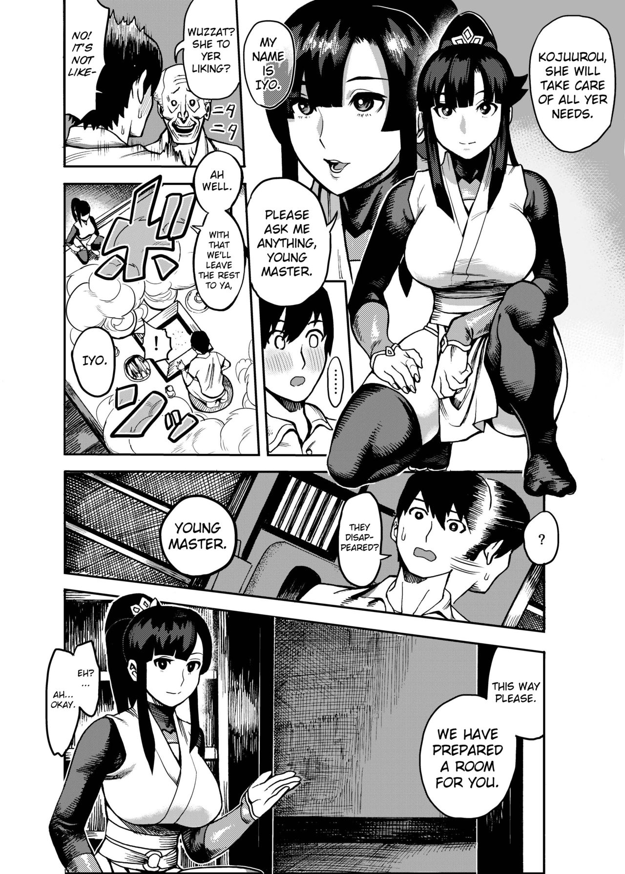 Come to the Kunoichi Village! Climax ~Fuuma Kunoichi's Full Appearance Volume~ page 9