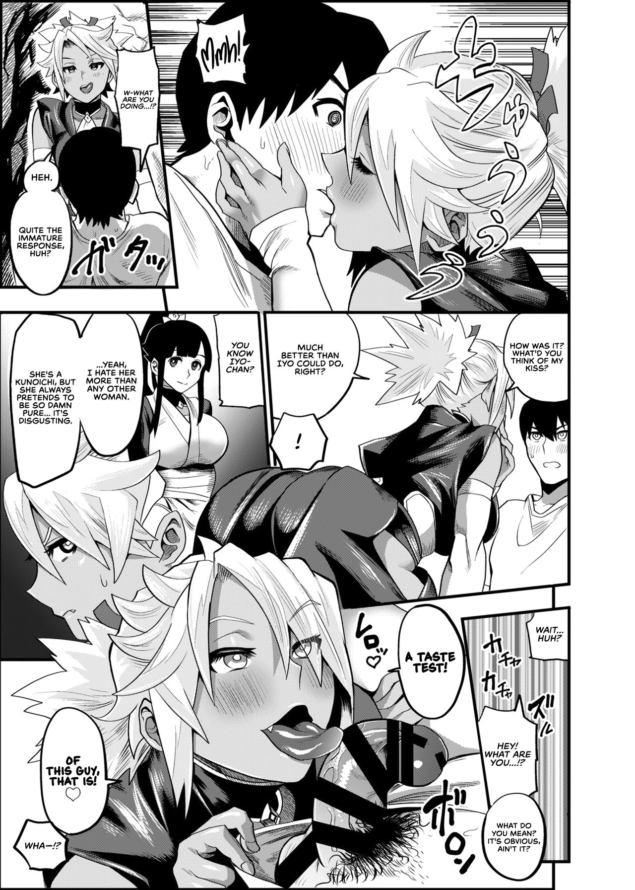 Come to the Village of the Kunoichi 2 - Attack of Gaga the Onimeshuu Kunoichi page 10