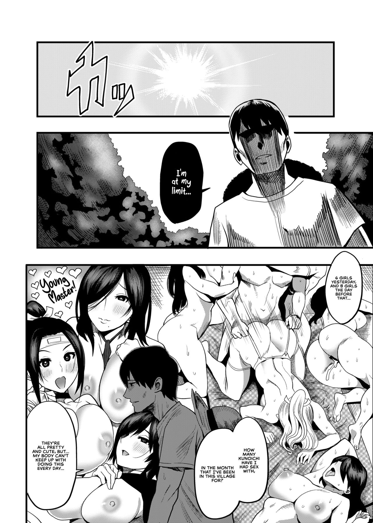 Come to the Village of the Kunoichi 2 - Attack of Gaga the Onimeshuu Kunoichi page 5