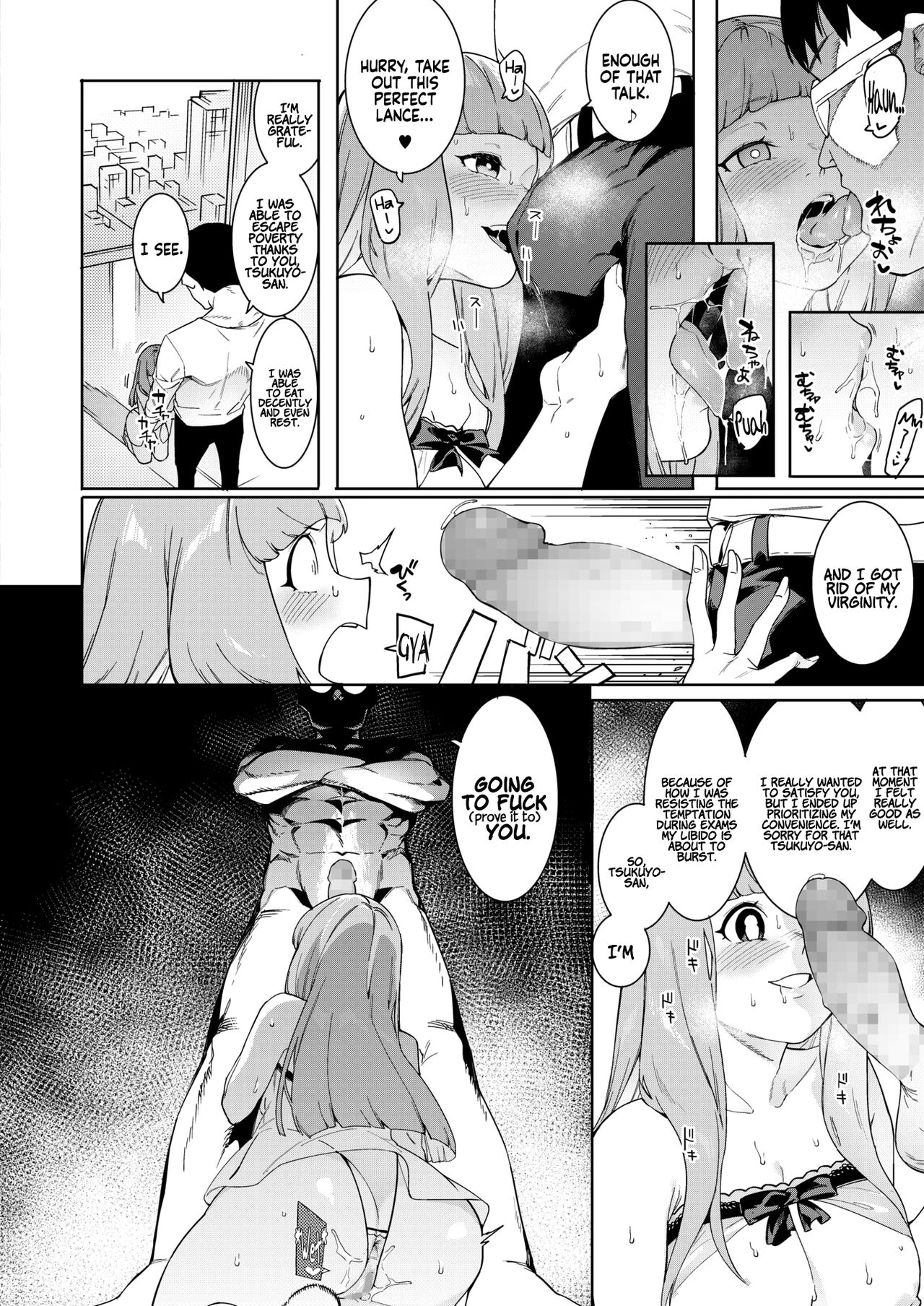 Come Together Under the Moonlight ~ The Three Thugs Edition page 10