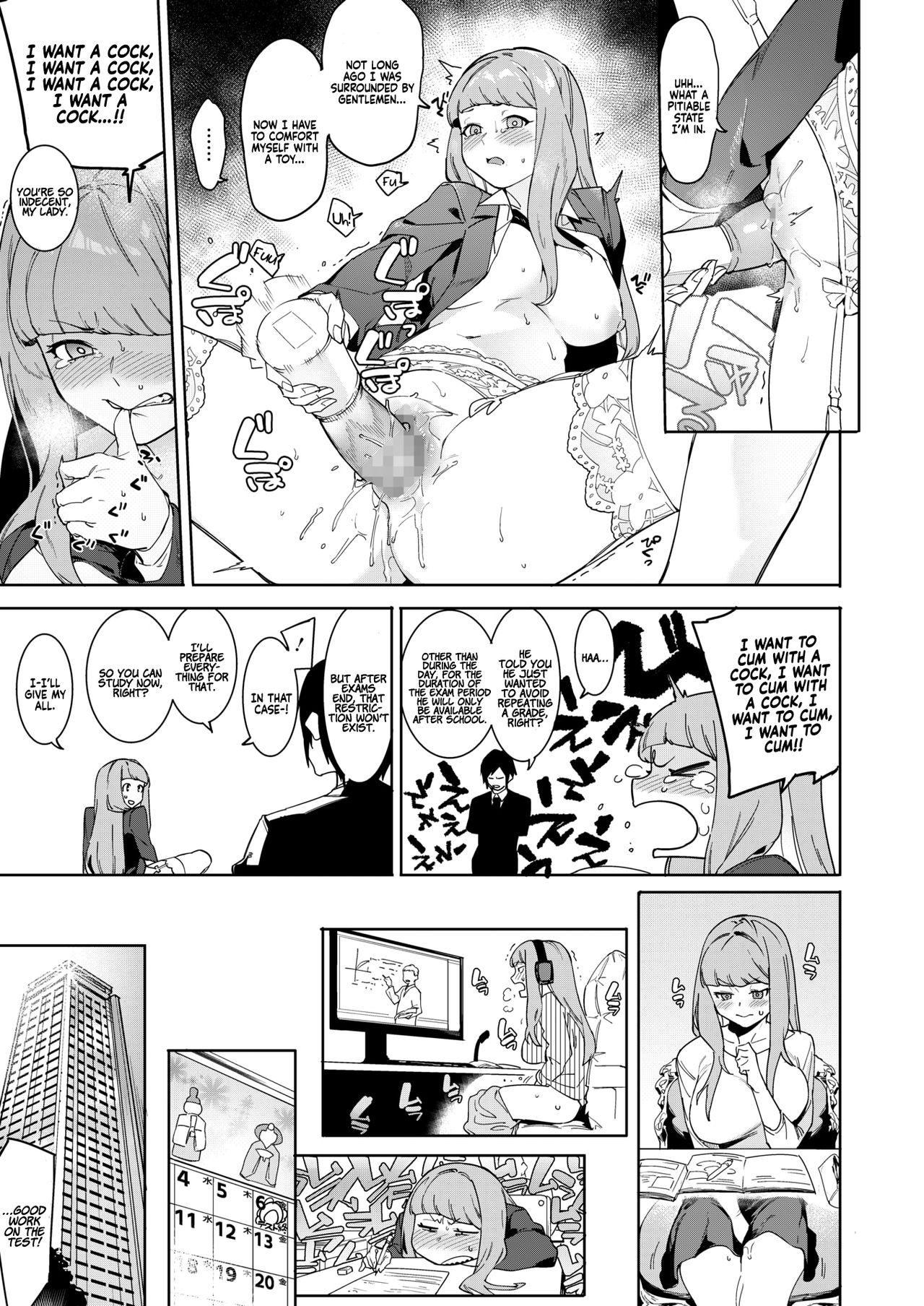 Come Together Under the Moonlight ~ The Three Thugs Edition page 7