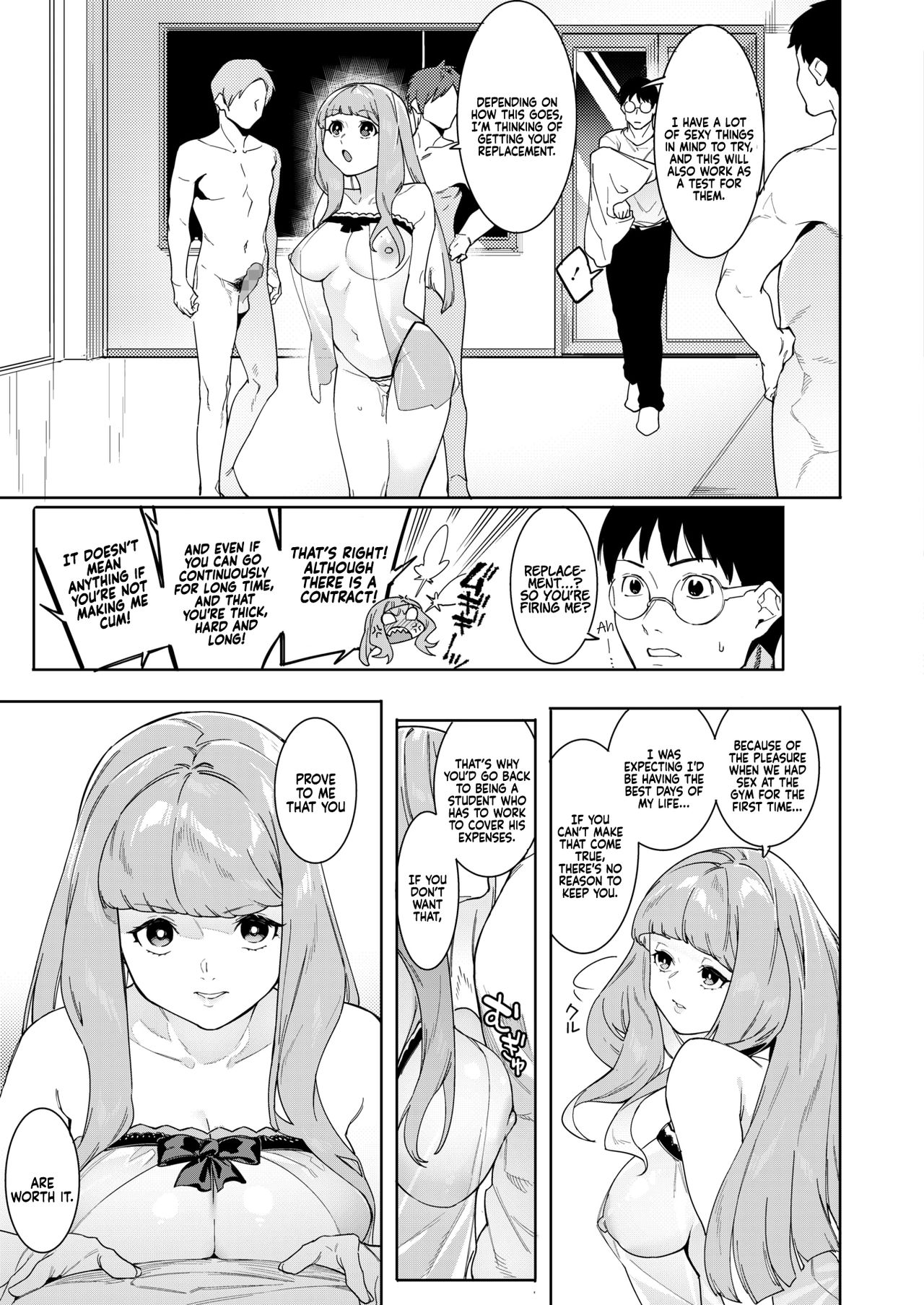 Come Together Under the Moonlight ~ The Three Thugs Edition page 9