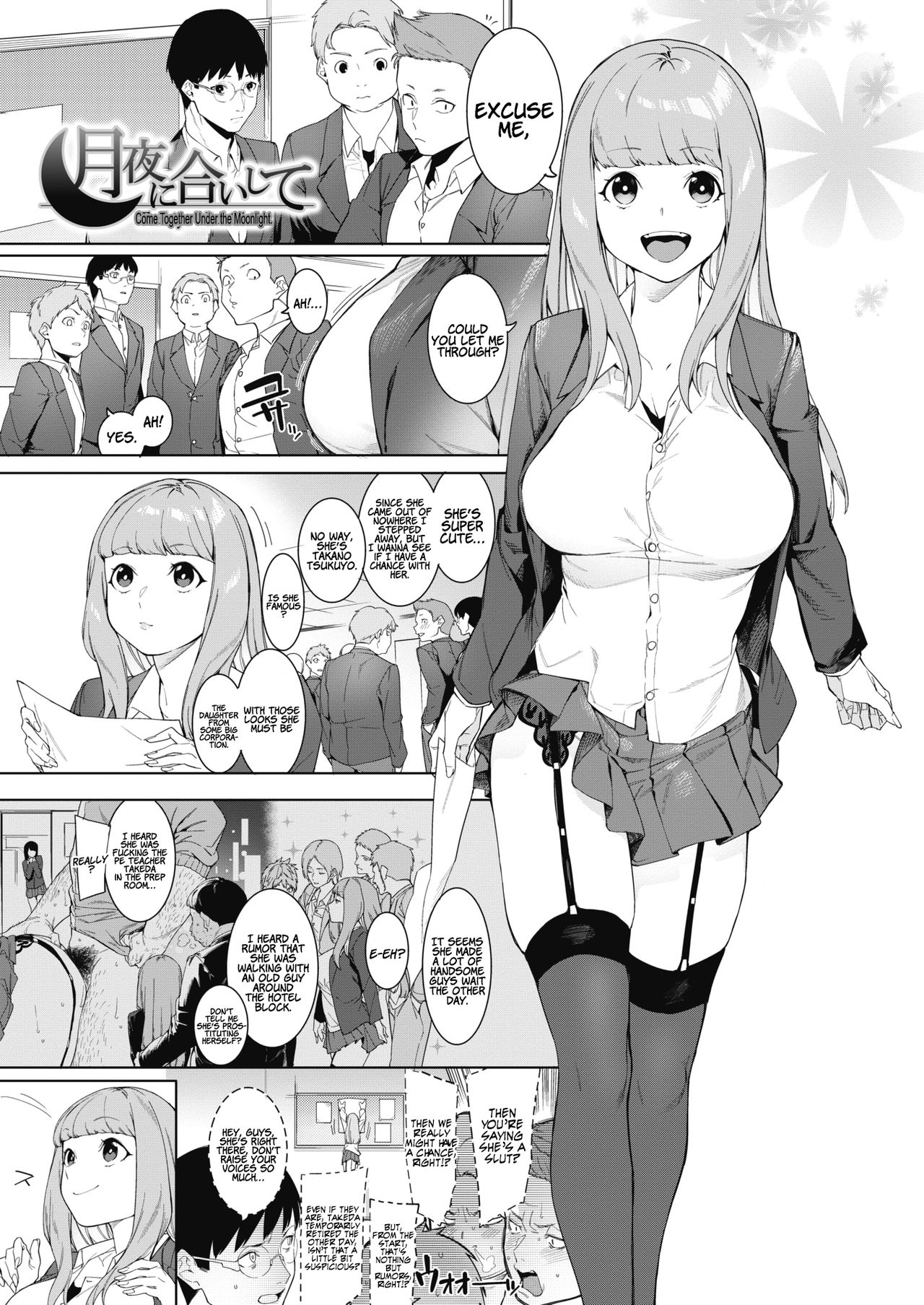 Come Together Under the Moonlight page 1