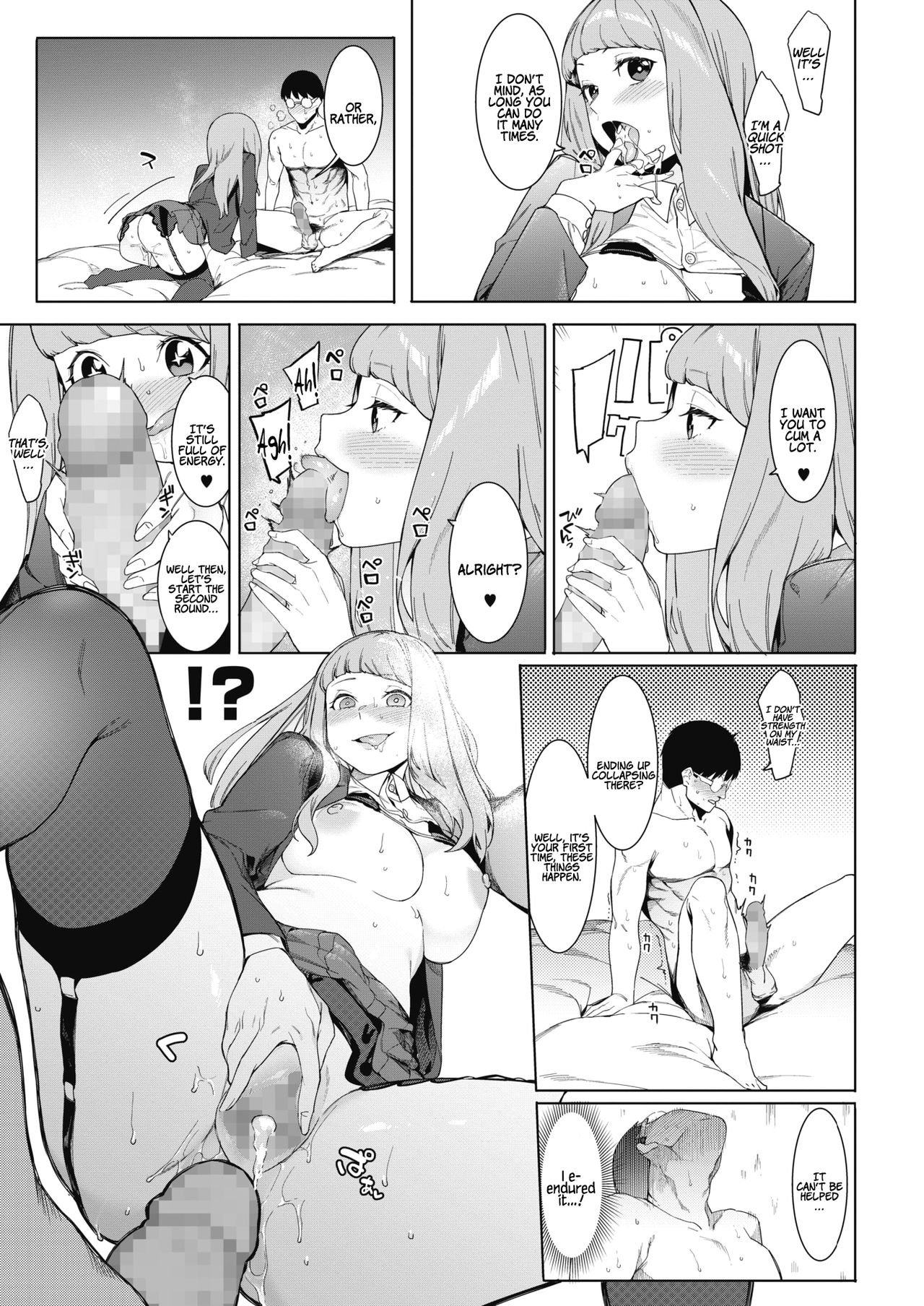 Come Together Under the Moonlight page 17