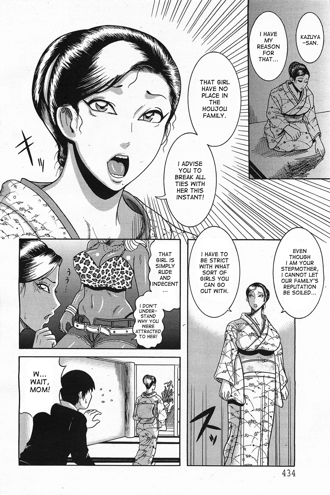 Comfort Stepmom page 2