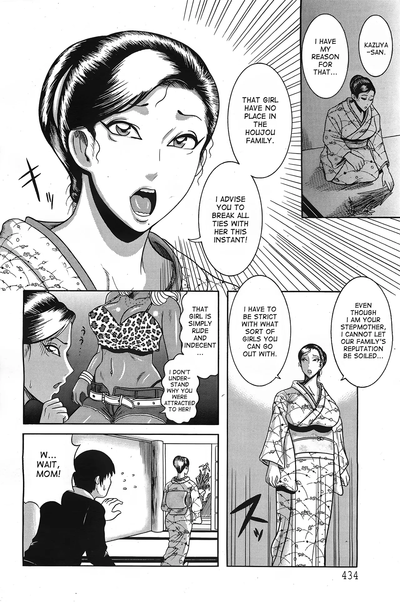 Comfort Stepmom page 2