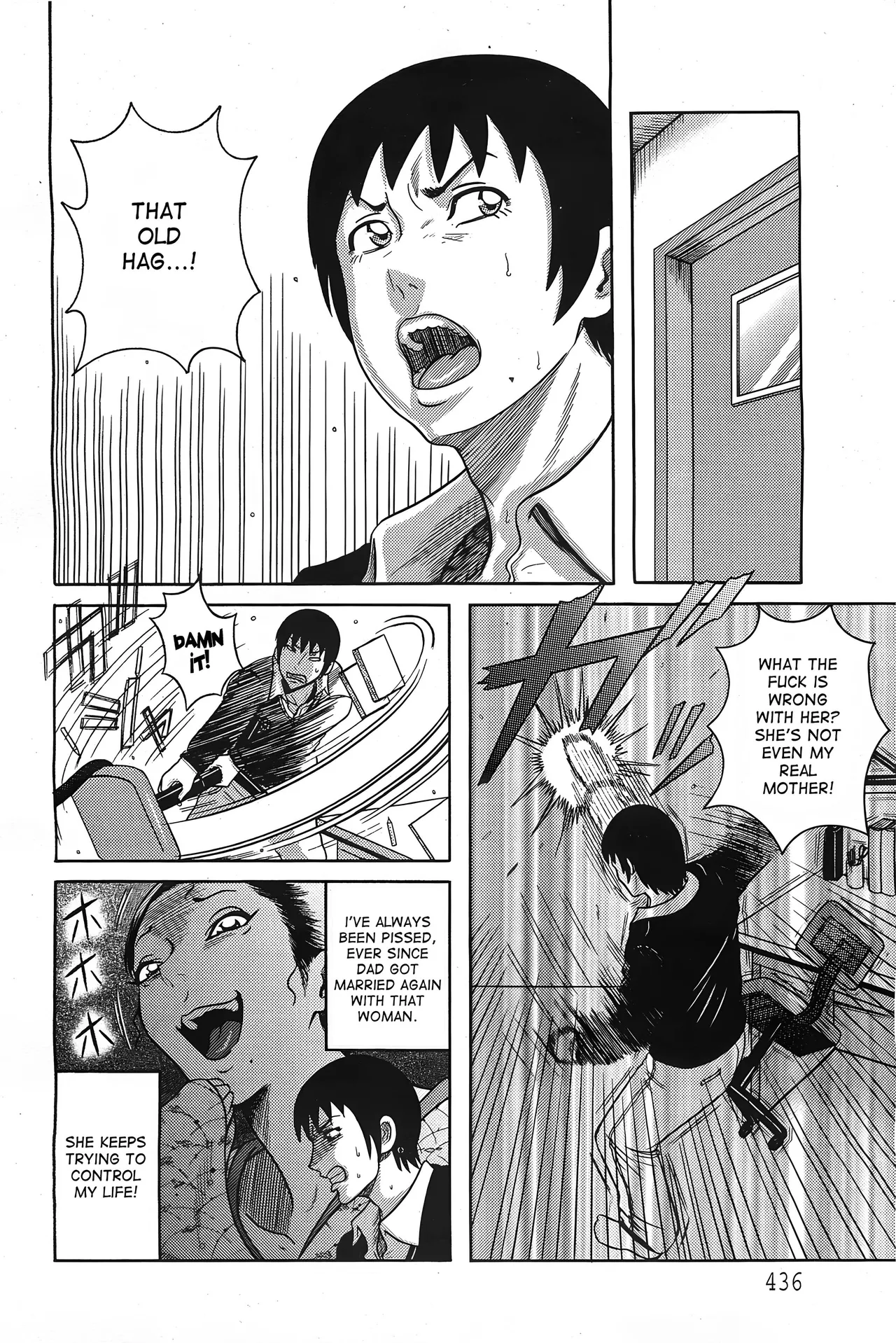 Comfort Stepmom page 4