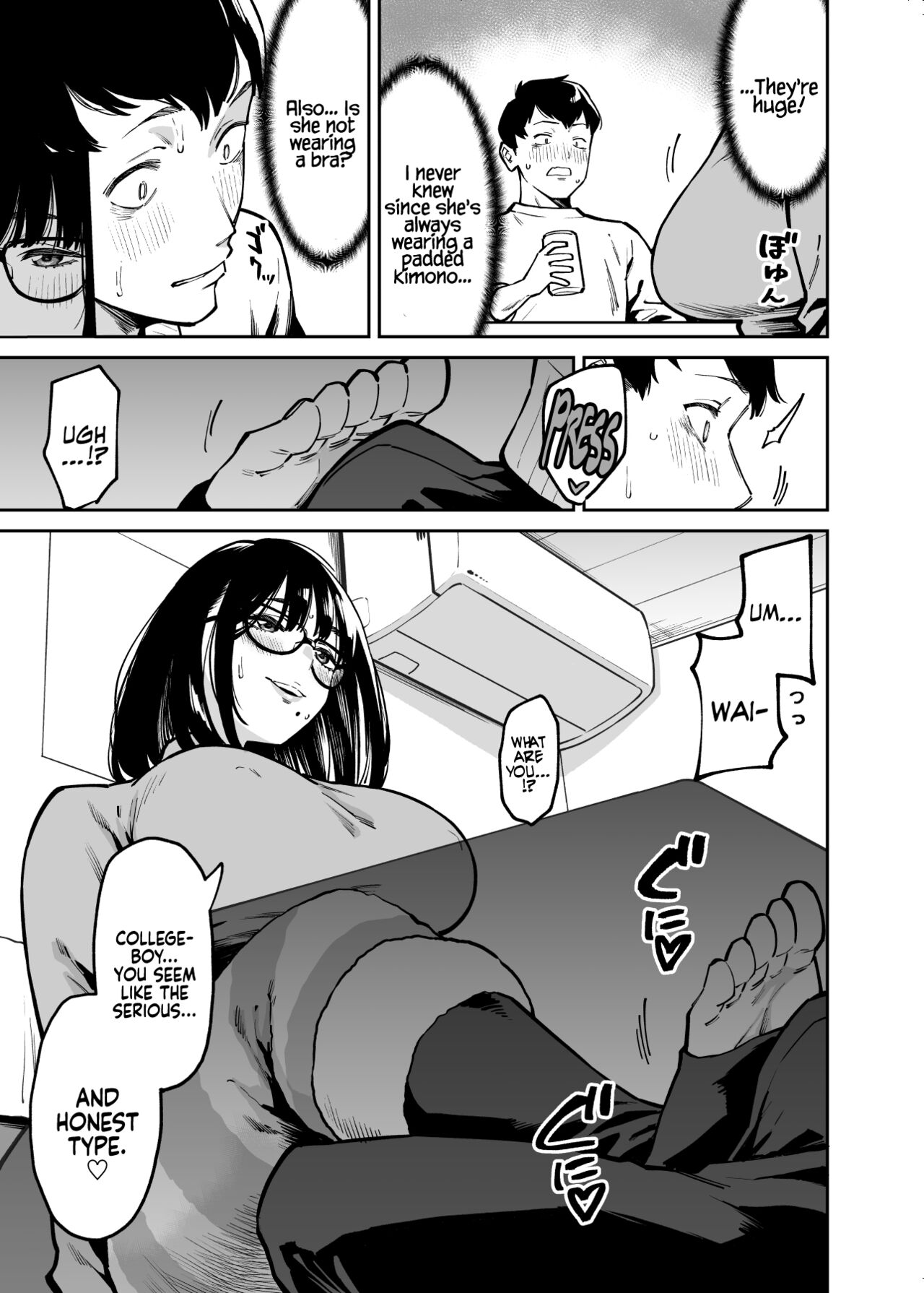 Comforted by the Sloppy Girl Next Door page 11