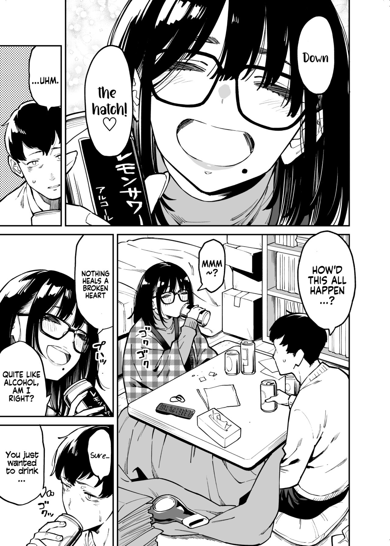 Comforted by the Sloppy Girl Next Door page 7
