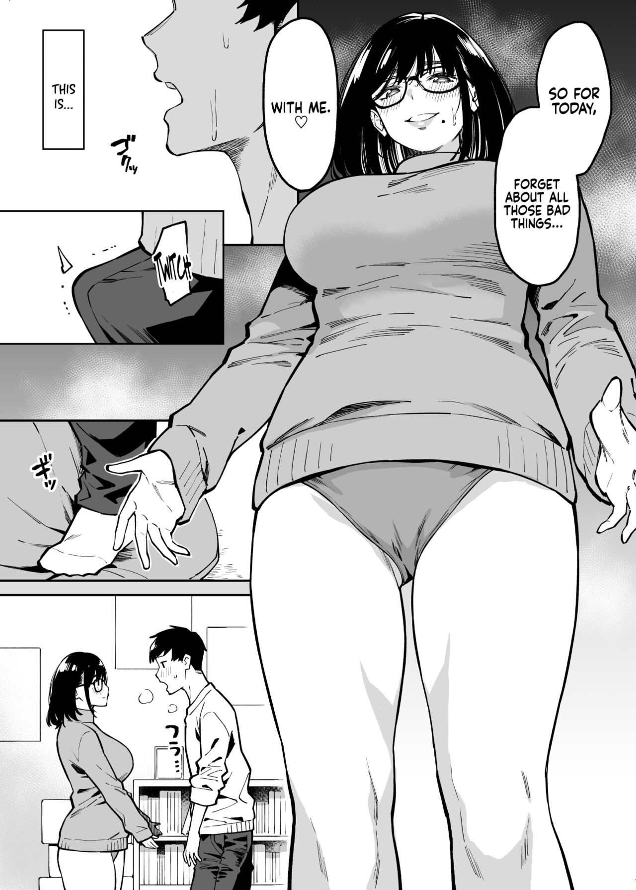 Comforted by the Sloppy Girl Next Door page 13