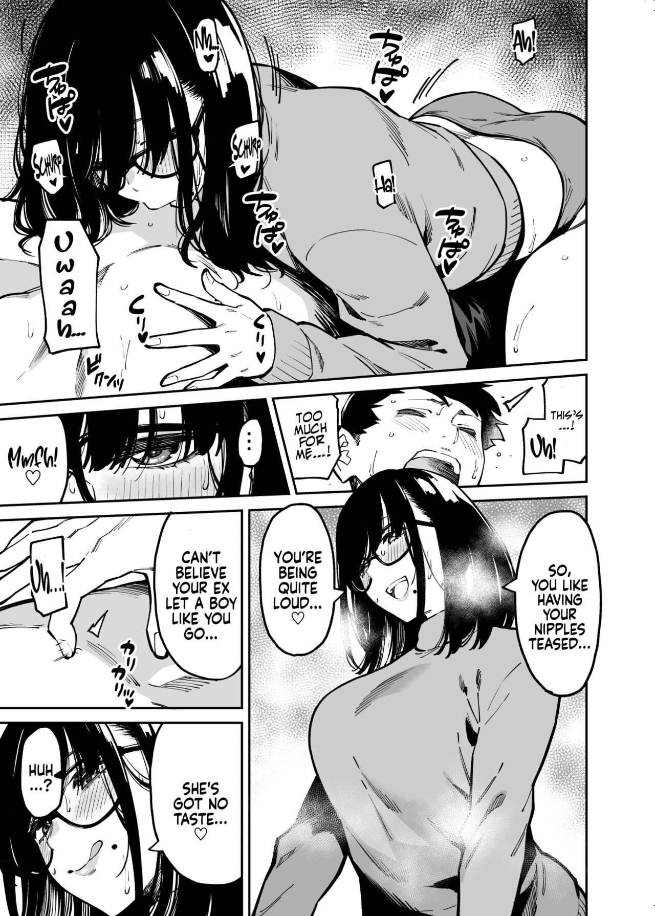 Comforted by the Sloppy Girl Next Door page 17