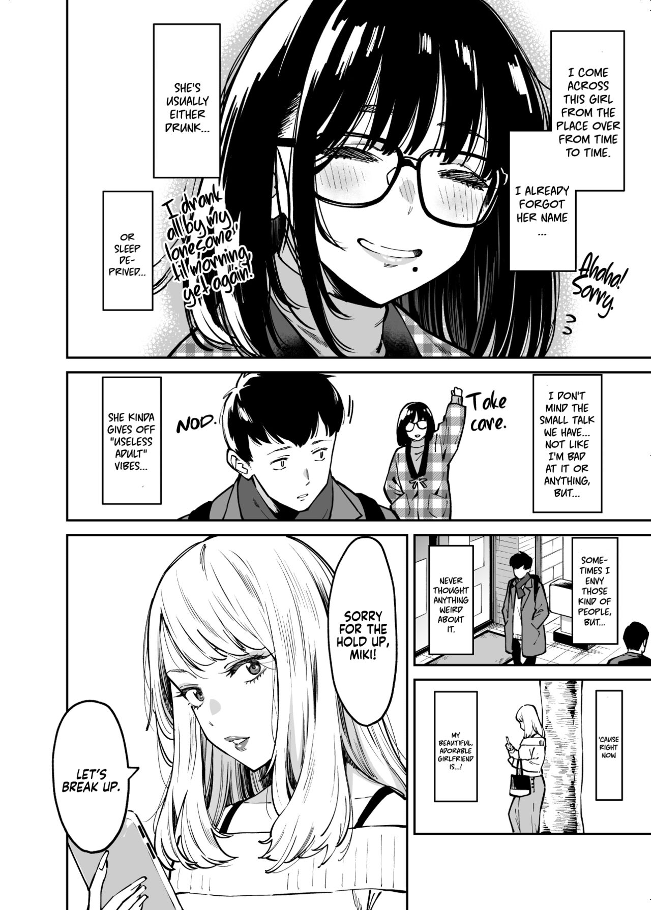 Comforted by the Sloppy Girl Next Door page 4