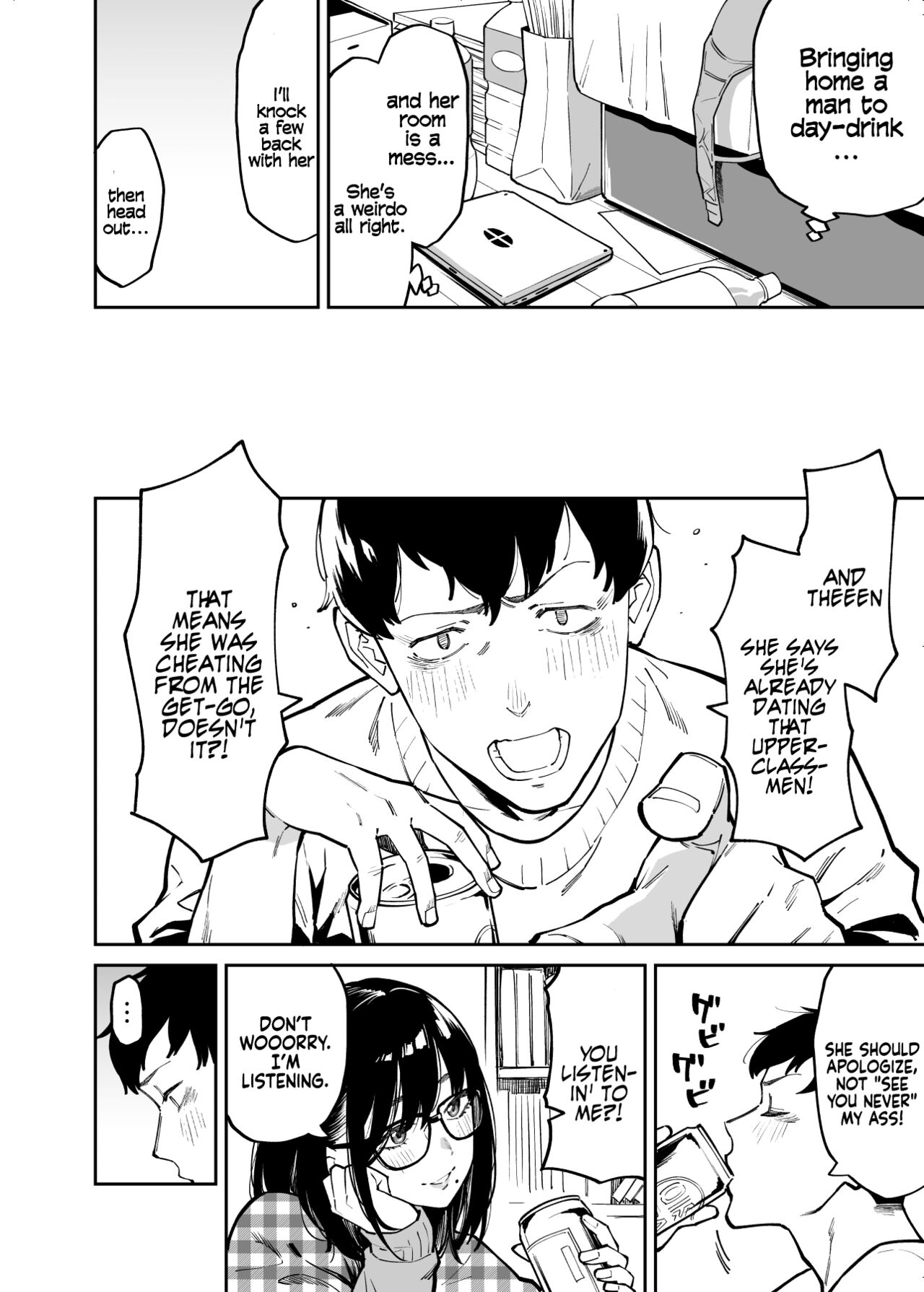 Comforted by the Sloppy Girl Next Door page 8
